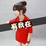 天国的嫁衣